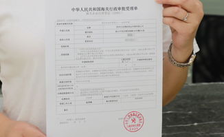 打通政務服務“最后一公里” 昆山企業實現海關電子印章行政審批受理單自助打印，電子政務與電子認證服務深度融合