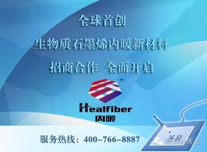 六月冰城 內(nèi)需暖流激蕩，貿(mào)易代理新風(fēng)暴震撼來襲